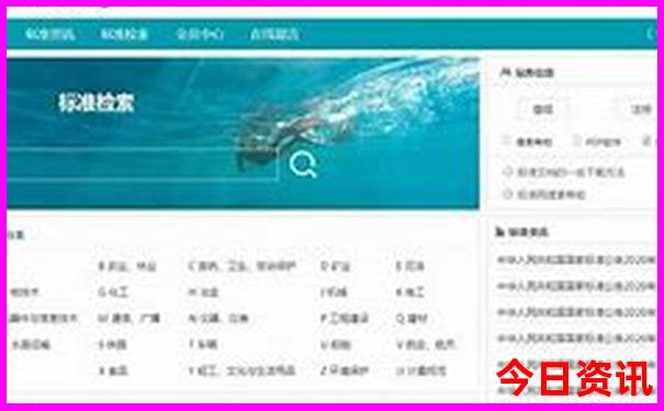 暑假必去十大景点