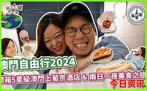 四川成都旅游景点排名前十